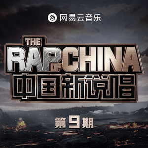 欧美日激情日逼片
