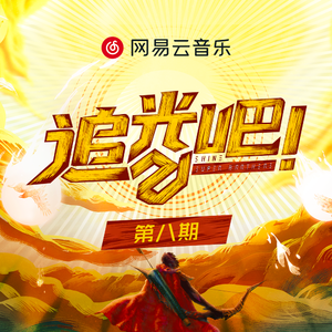 欧美日激情日逼片
