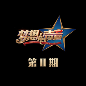 欧美日激情日逼片
