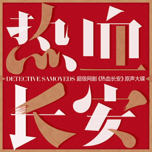 欧美日激情日逼片
