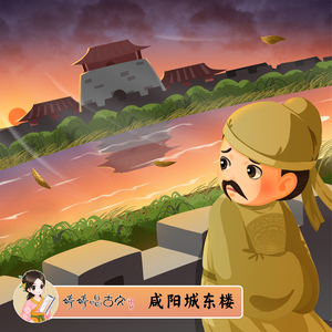 欧美日激情日逼片
