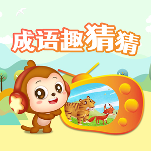 欧美日激情日逼片
