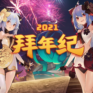 欧美日激情日逼片
