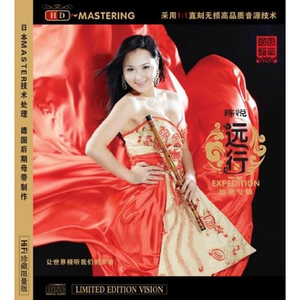 欧美日激情日逼片
