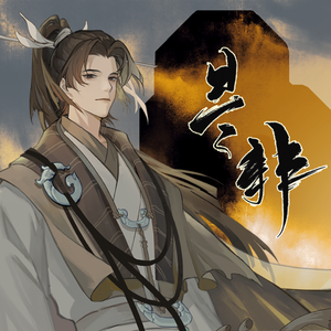 欧美日激情日逼片
