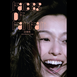 欧美日激情日逼片
