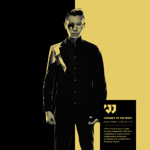 欧美日激情日逼片
