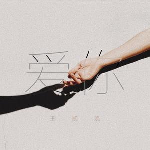 欧美日激情日逼片
