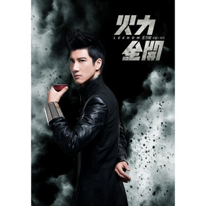 欧美日激情日逼片
