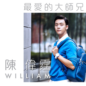 欧美日激情日逼片
