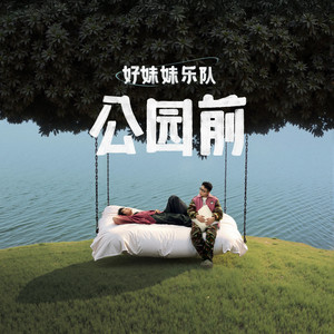 欧美日激情日逼片
