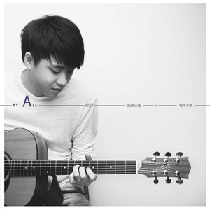 欧美日激情日逼片
