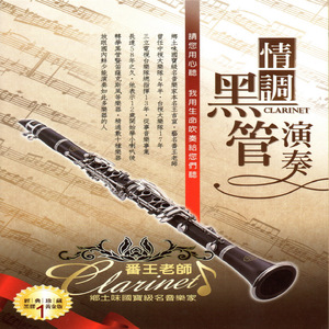 欧美日激情日逼片
